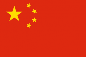 Restricción Regional de Bitdefender VPN - China